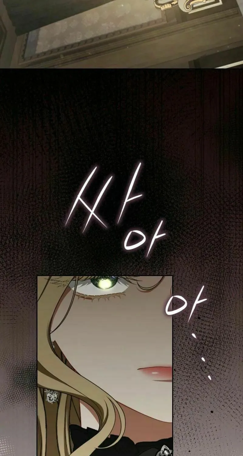 Read I Saw a Play chapter 14 image 18 on Lezhin