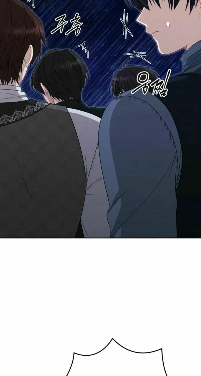 Read I Saw a Play chapter 14 image 44 on Lezhin
