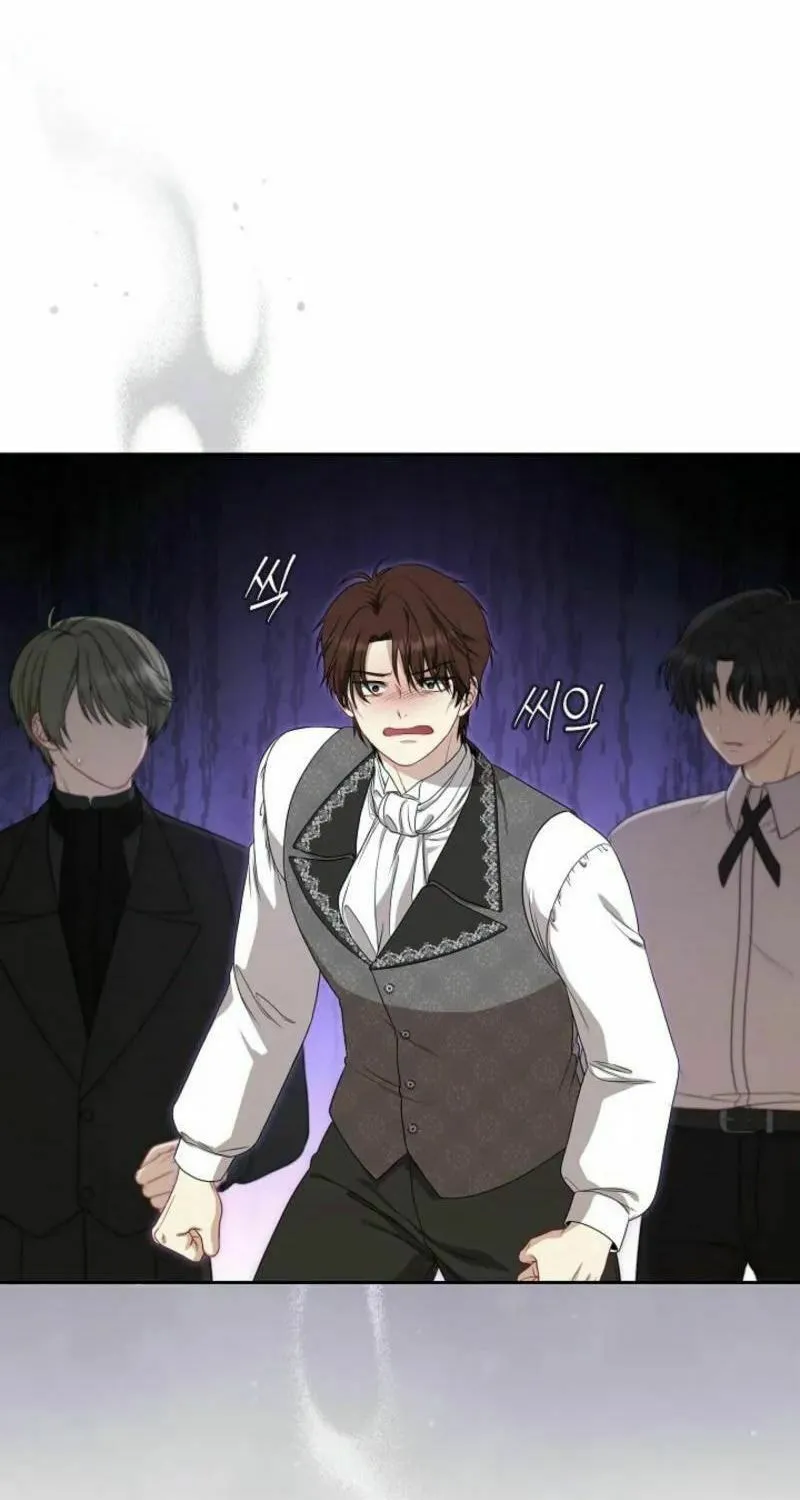 Read I Saw a Play chapter 14 image 46 on Lezhin