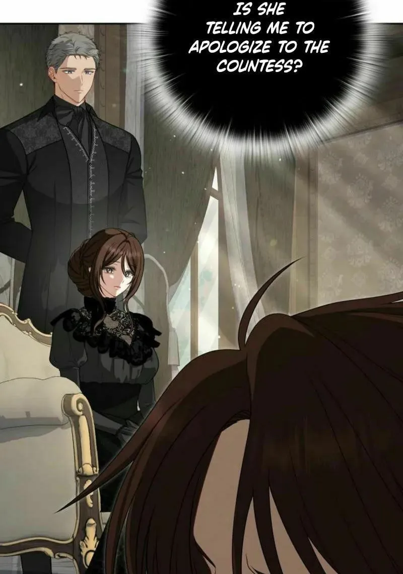 Read I Saw a Play chapter 14 image 5 on Lezhin