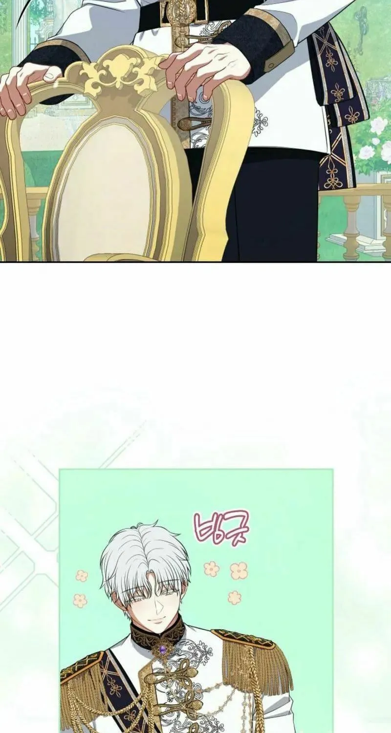 Read I Saw a Play chapter 14 image 86 on Lezhin