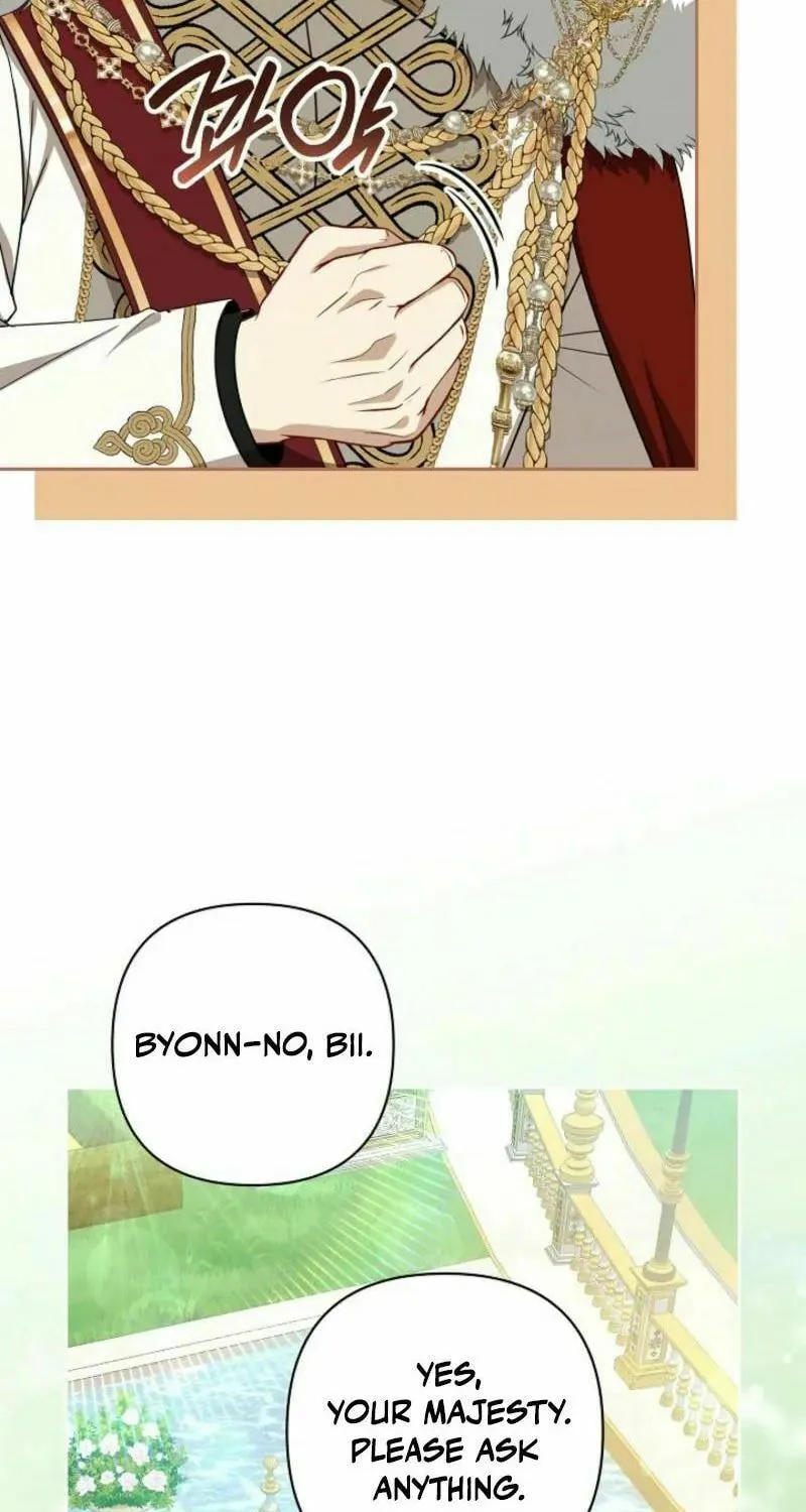 Read I Saw a Play chapter 14 image 96 on Lezhin