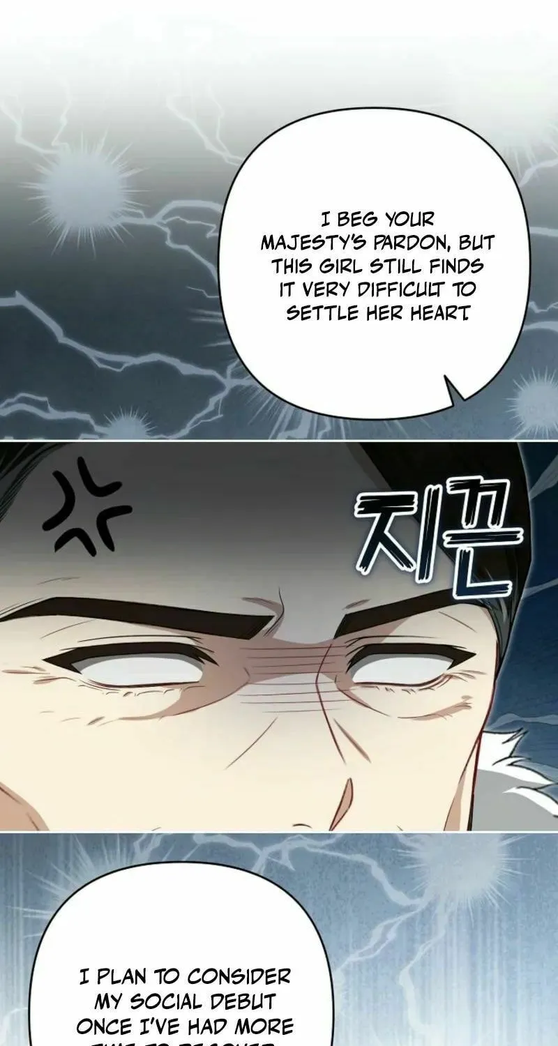 Read I Saw a Play chapter 15 image 27 on Lezhin