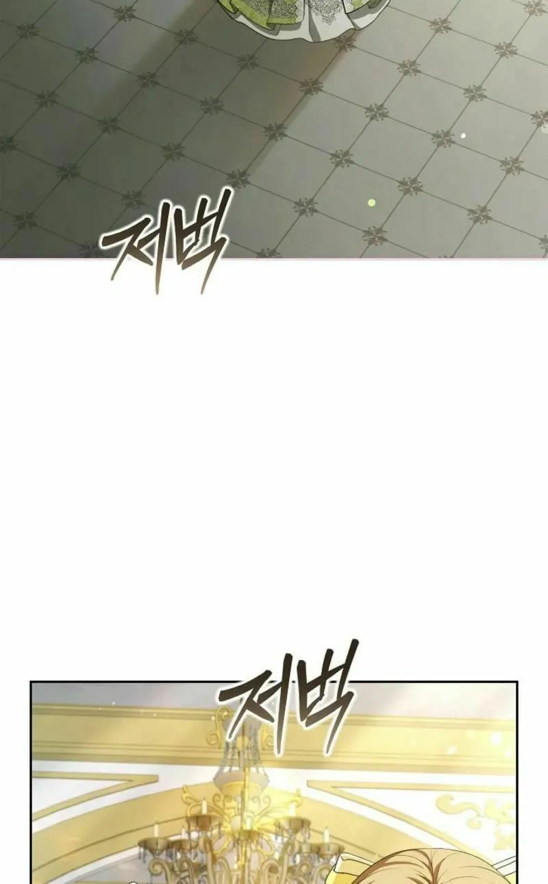 Read I Saw a Play chapter 15 image 47 on Lezhin