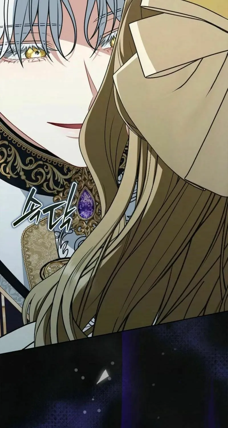 Read I Saw a Play chapter 15 image 54 on Lezhin