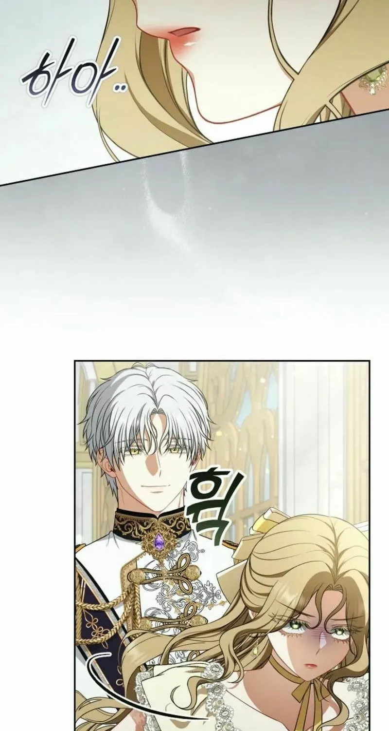 Read I Saw a Play chapter 15 image 63 on Lezhin