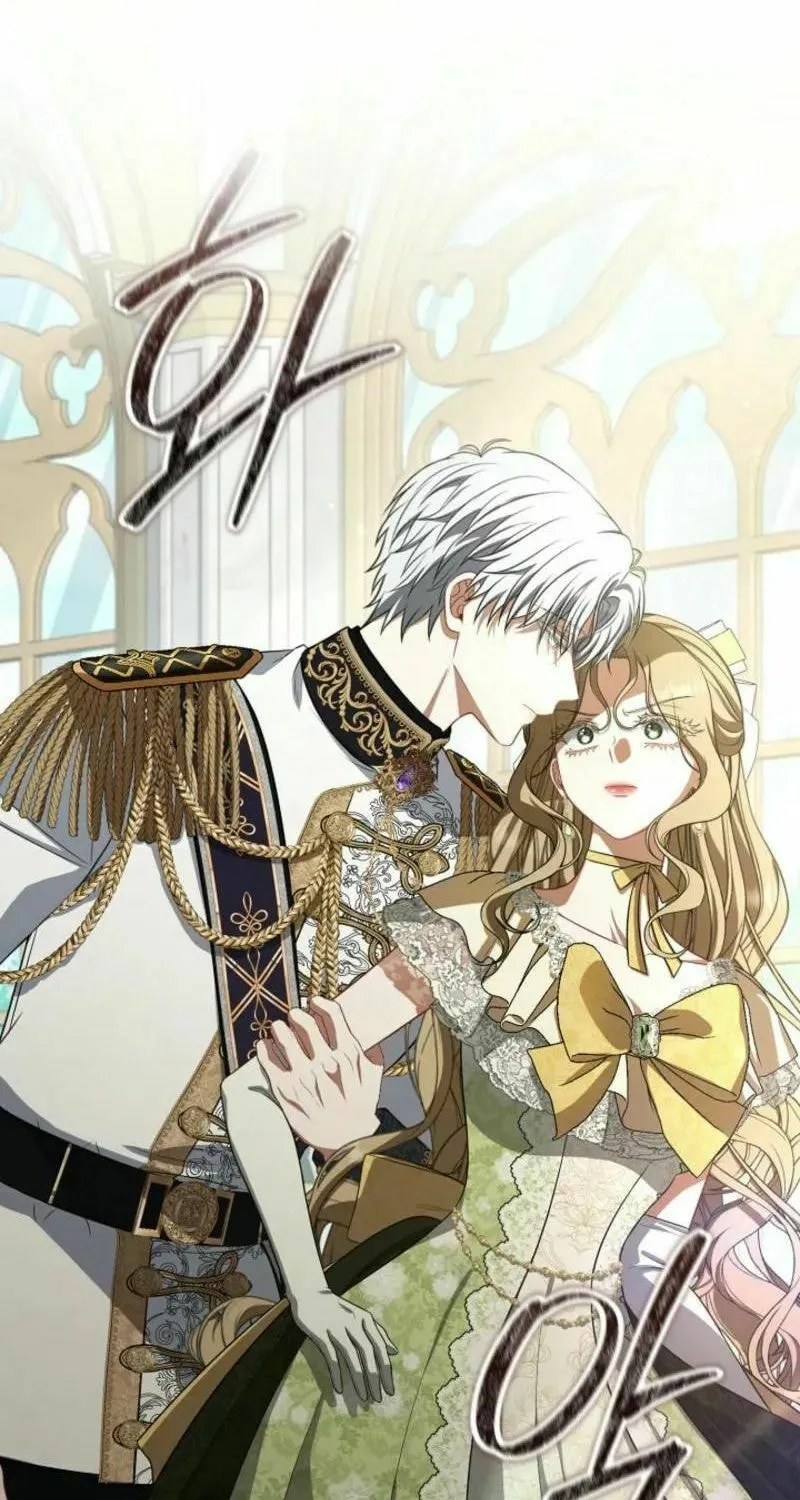 Read I Saw a Play chapter 15 image 66 on Lezhin