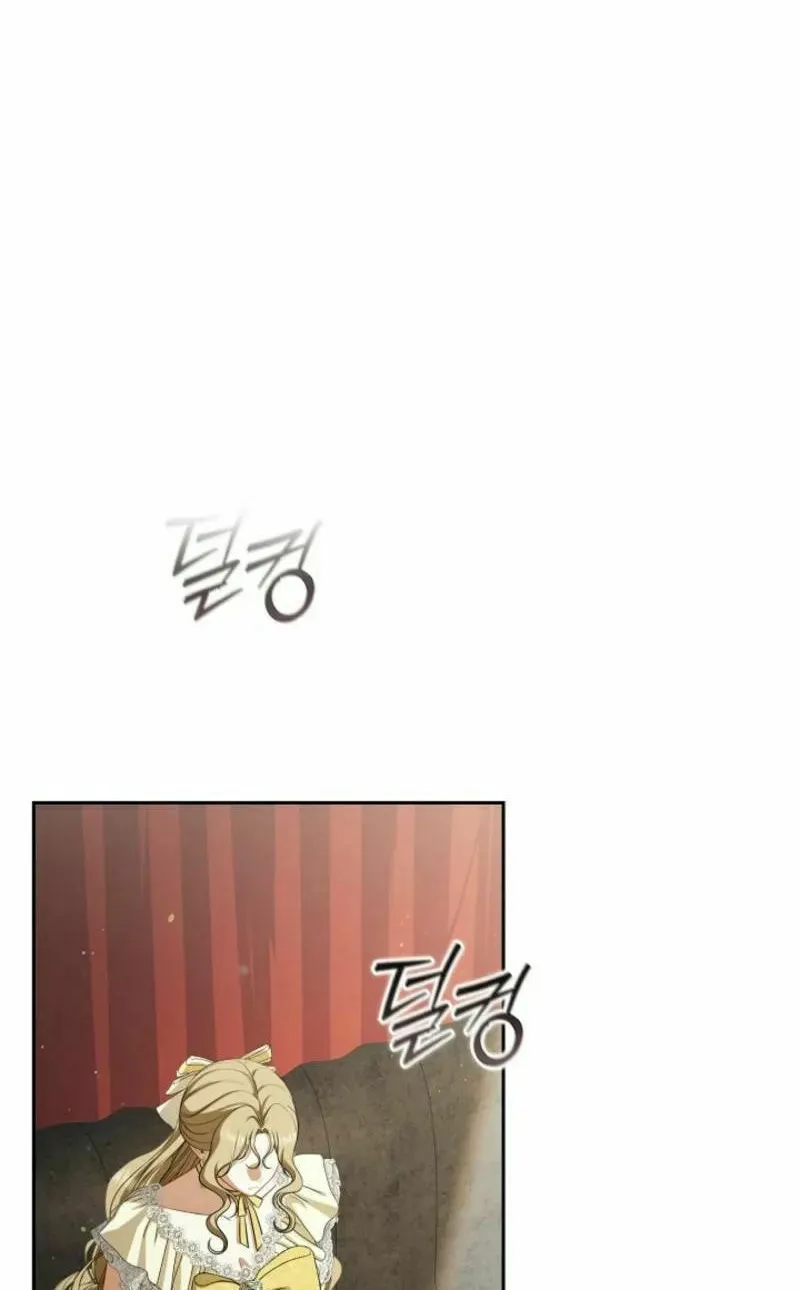 Read I Saw a Play chapter 15 image 89 on Lezhin