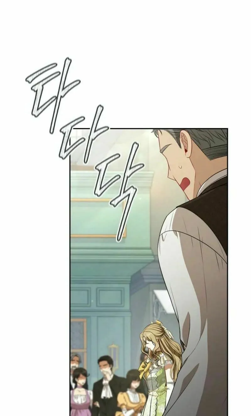 Read I Saw a Play chapter 16 image 17 on Lezhin