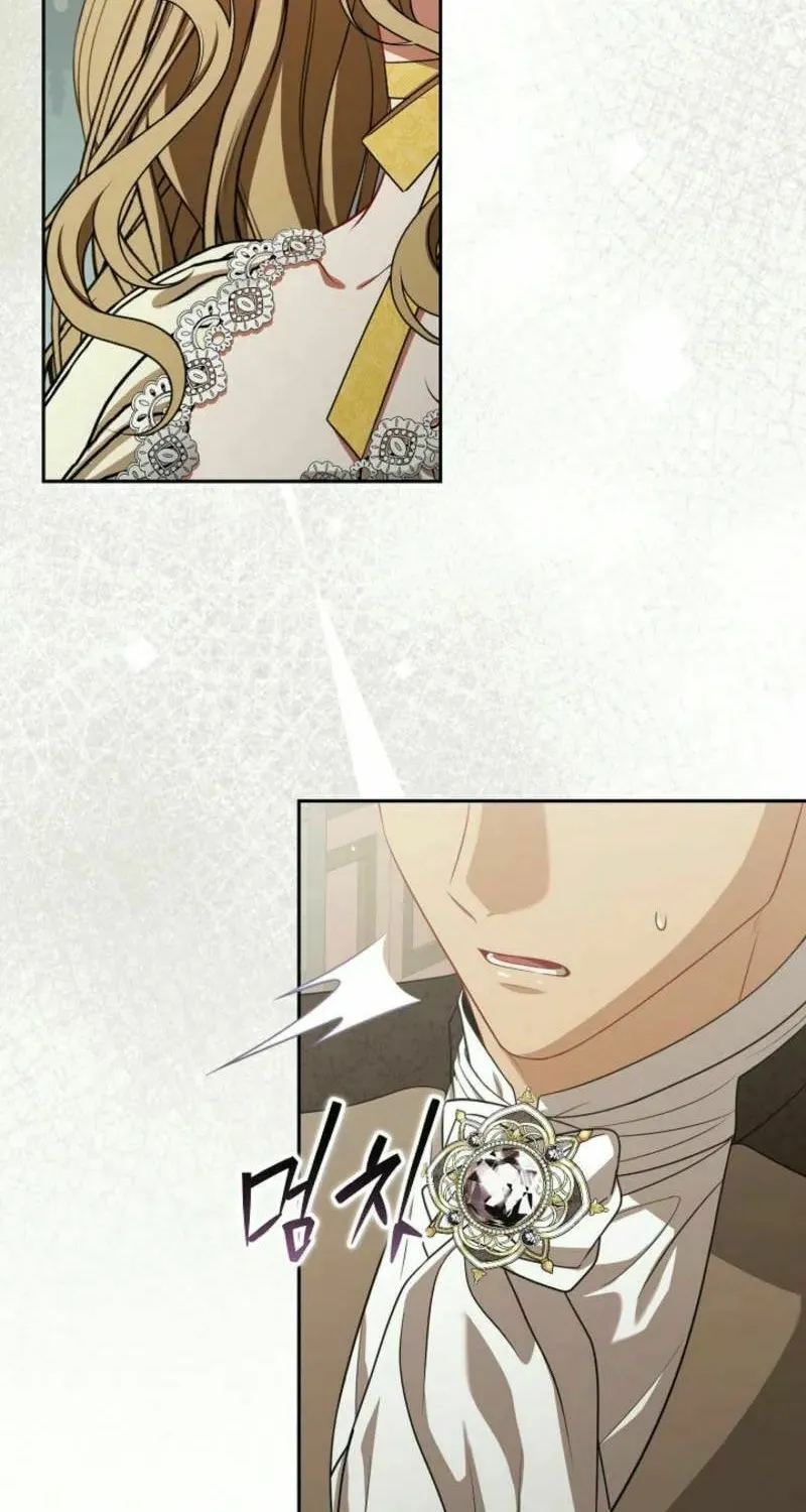 Read I Saw a Play chapter 16 image 19 on Lezhin