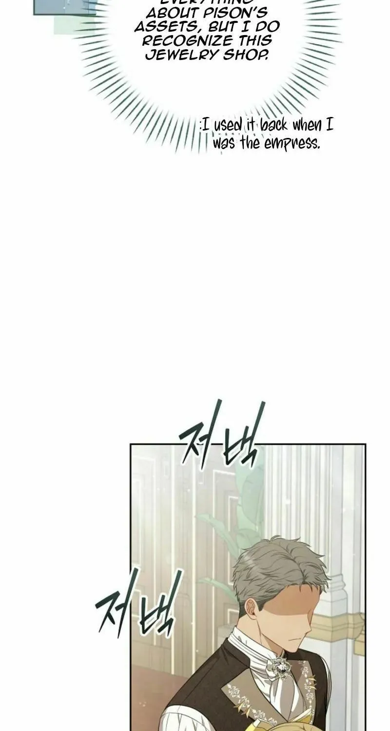 Read I Saw a Play chapter 16 image 33 on Lezhin