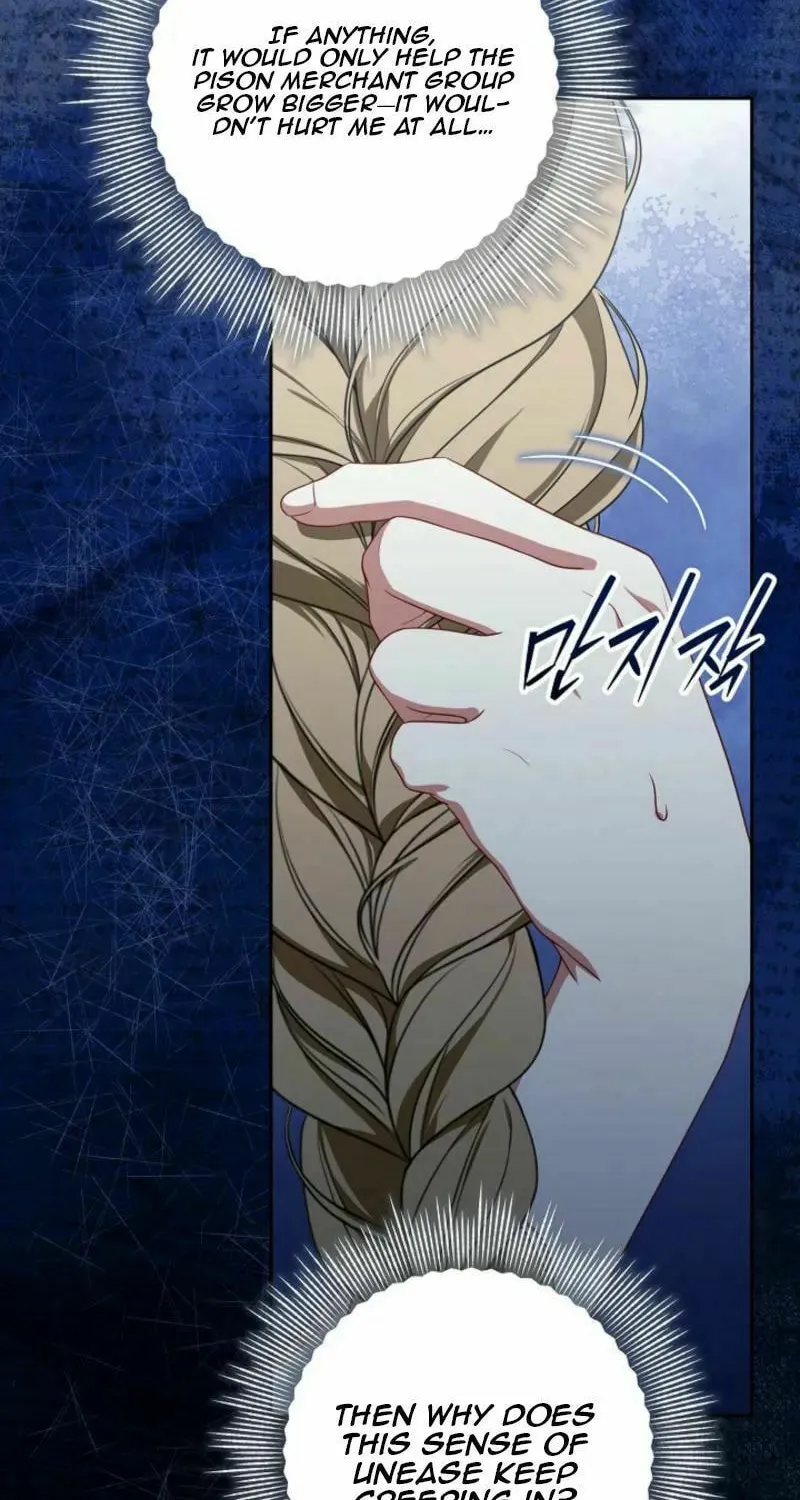 Read I Saw a Play chapter 16 image 69 on Lezhin