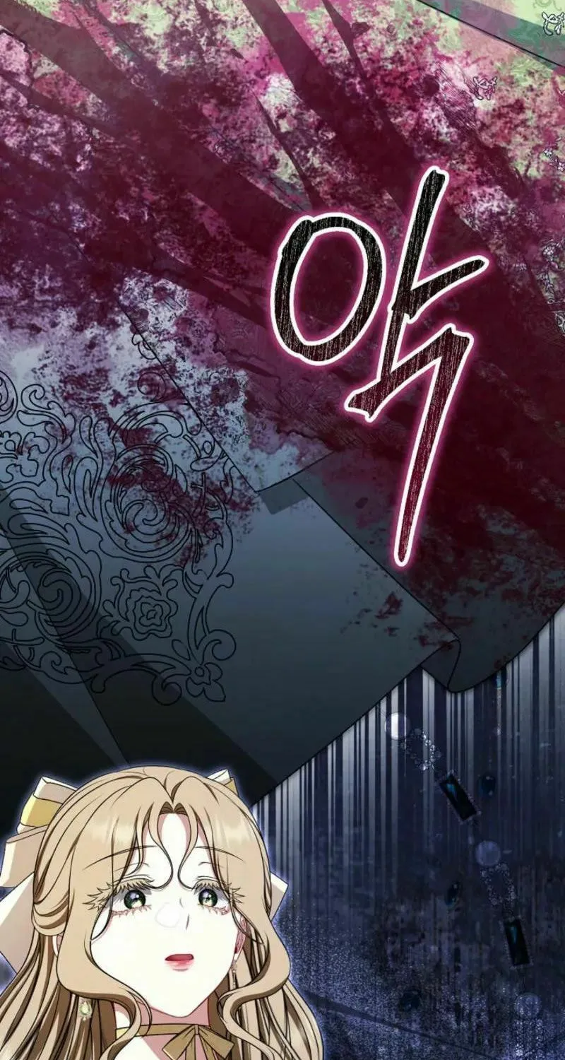 Read I Saw a Play chapter 16 image 8 on Lezhin