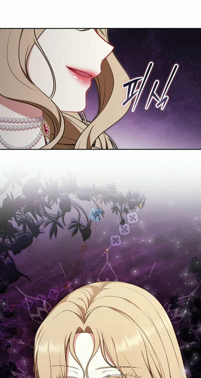Read I Saw a Play chapter 17 image 1 on Lezhin