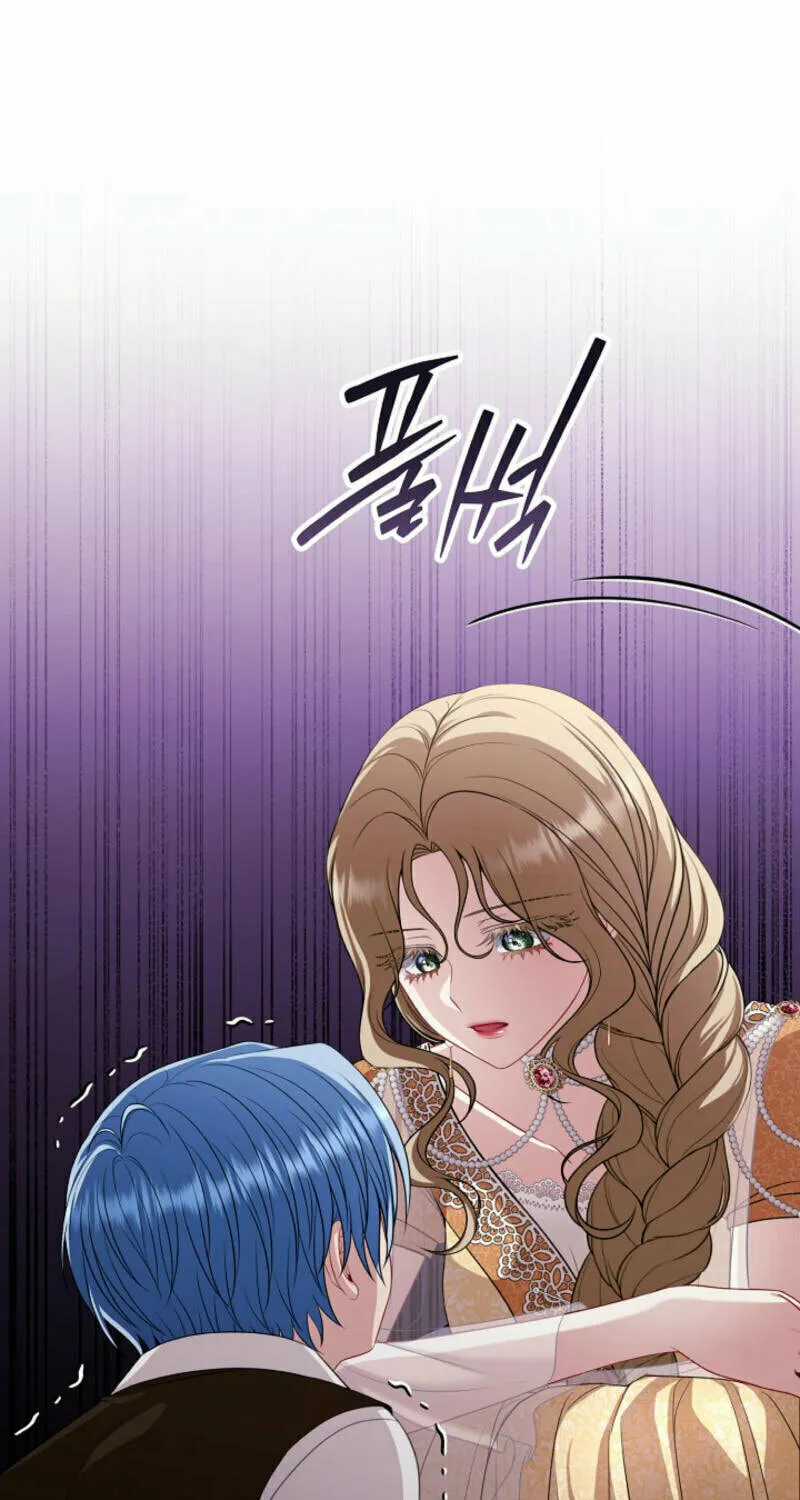 Read I Saw a Play chapter 17 image 10 on Lezhin
