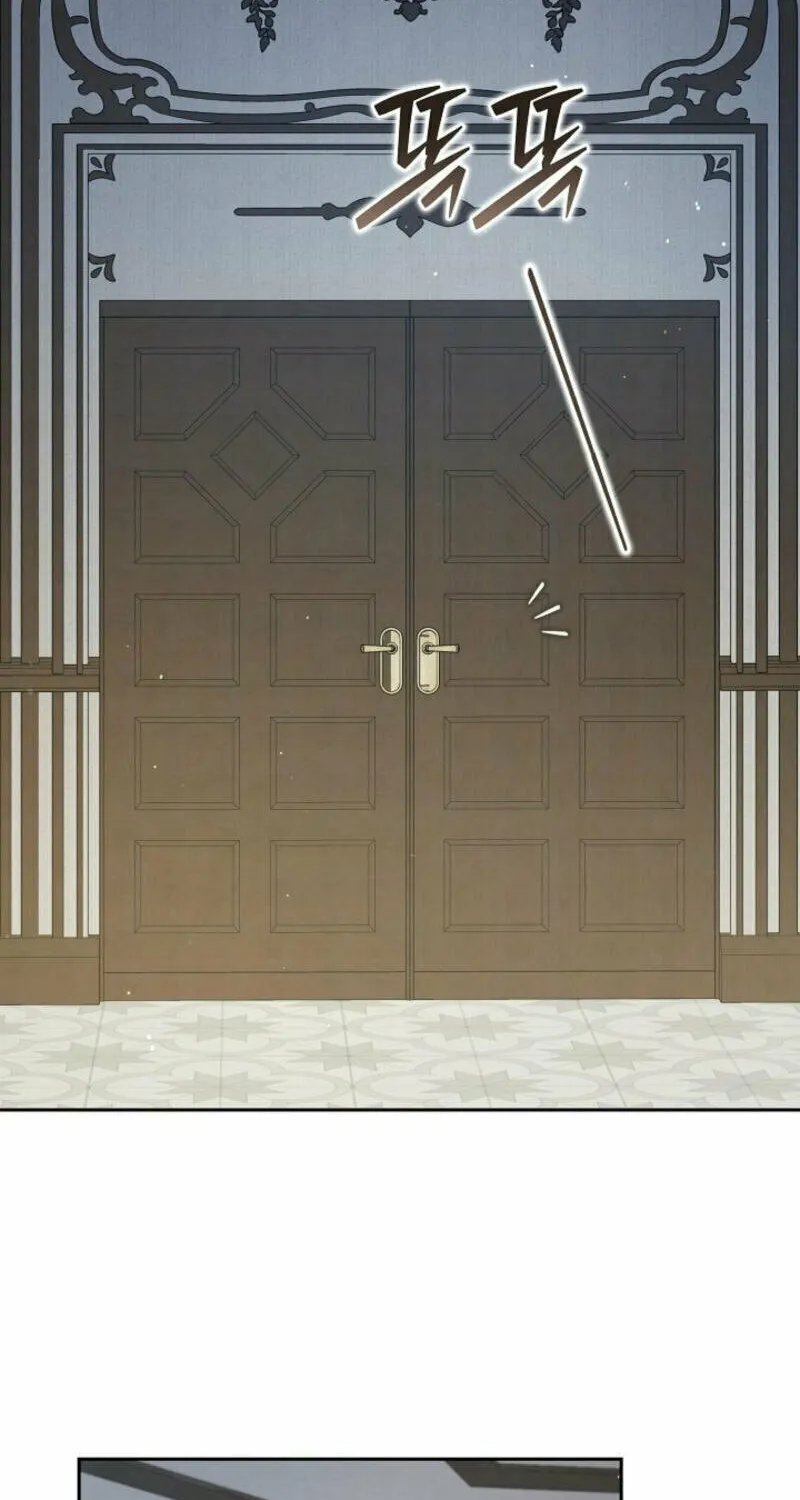 Read I Saw a Play chapter 17 image 101 on Lezhin