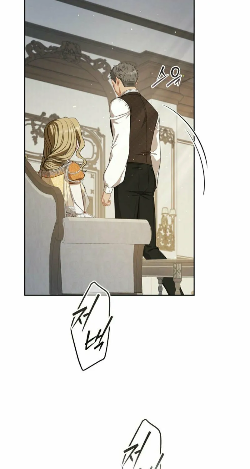 Read I Saw a Play chapter 17 image 102 on Lezhin