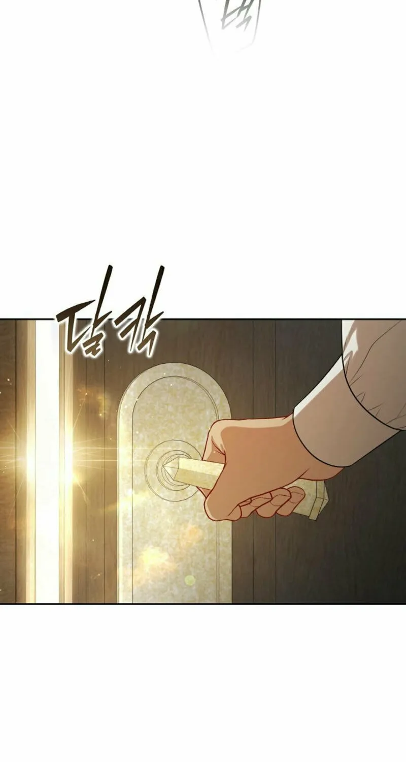 Read I Saw a Play chapter 17 image 103 on Lezhin