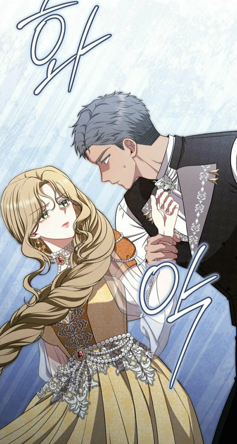 Read I Saw a Play chapter 17 image 15 on Lezhin