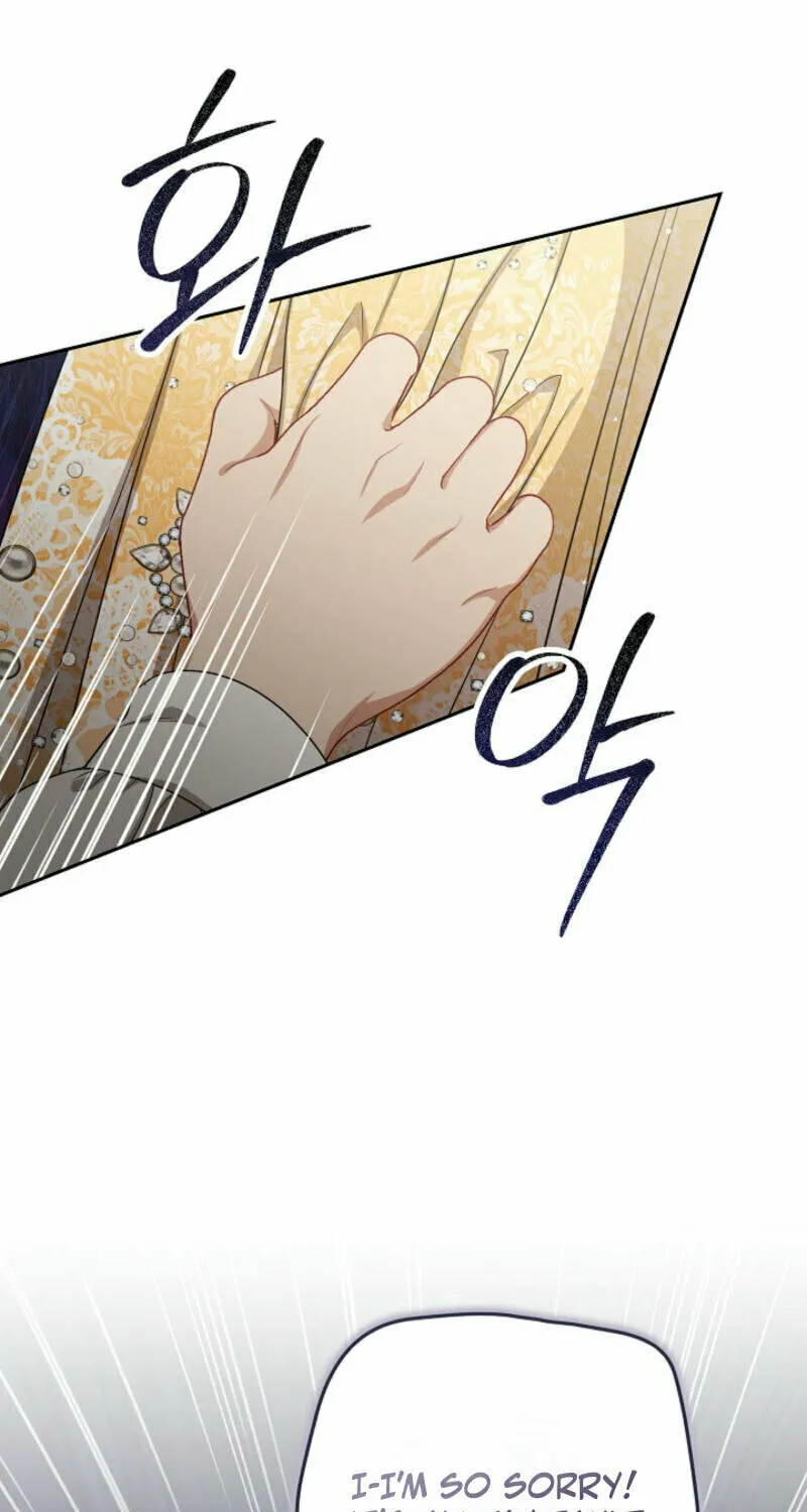 Read I Saw a Play chapter 17 image 20 on Lezhin