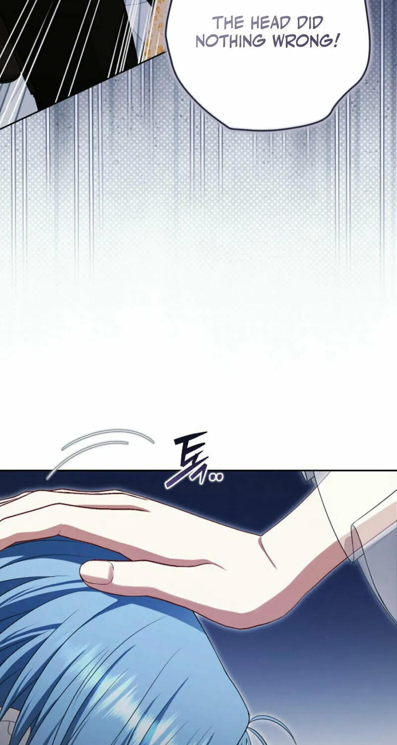 Read I Saw a Play chapter 17 image 22 on Lezhin