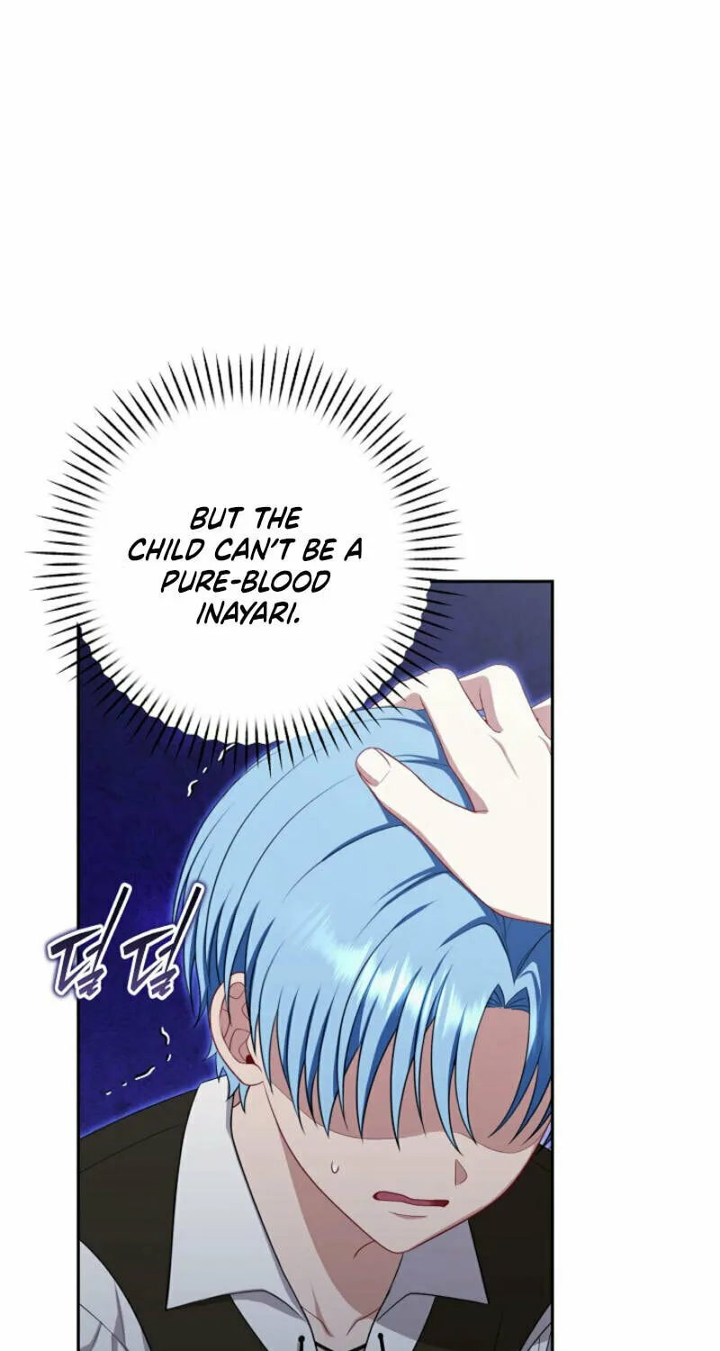 Read I Saw a Play chapter 17 image 33 on Lezhin