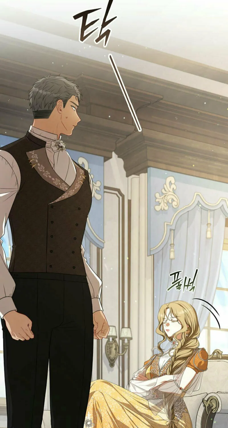 Read I Saw a Play chapter 17 image 49 on Lezhin