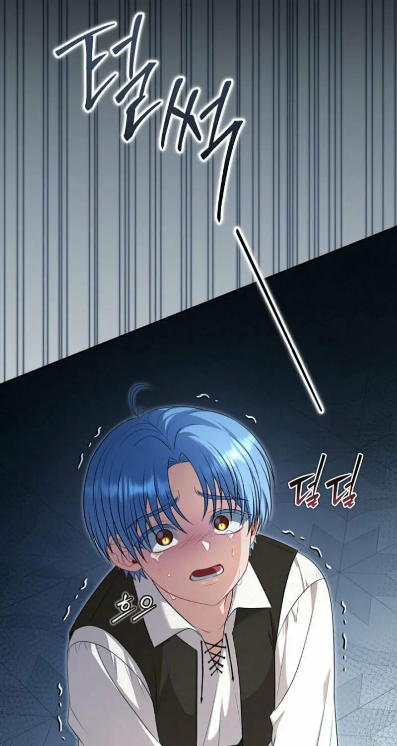 Read I Saw a Play chapter 17 image 5 on Lezhin