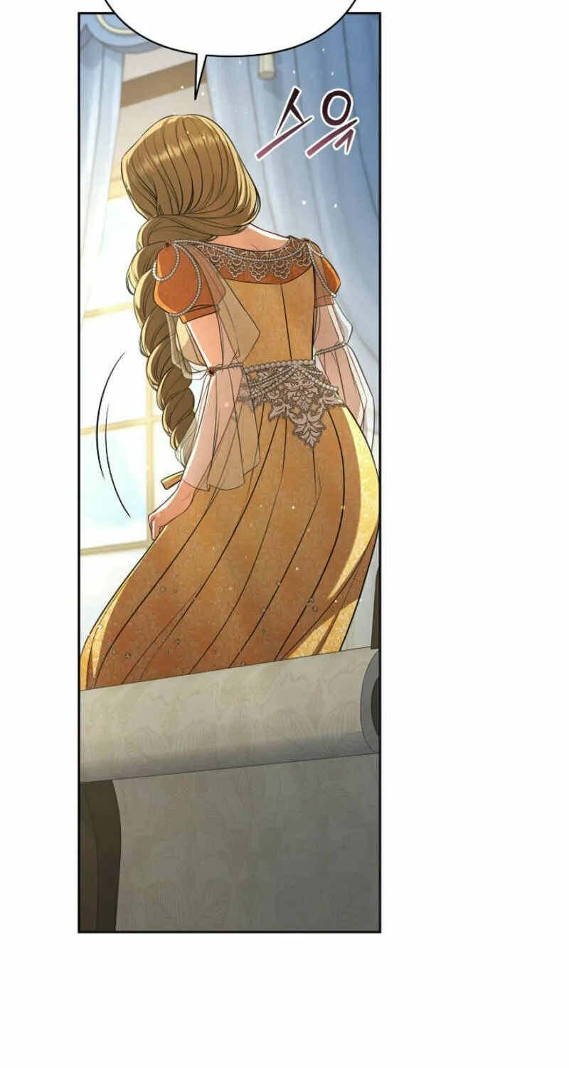 Read I Saw a Play chapter 17 image 7 on Lezhin