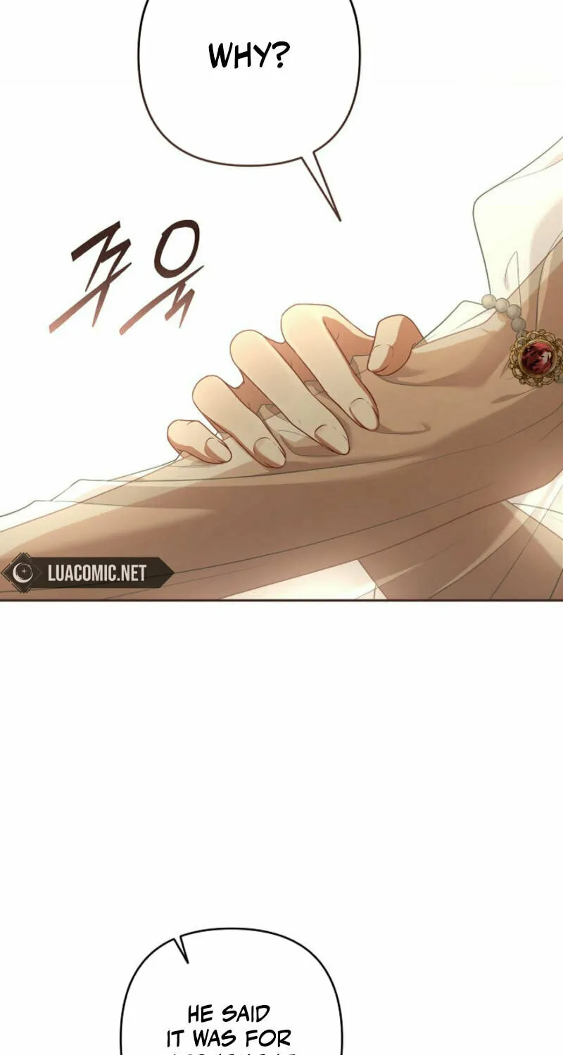 Read I Saw a Play chapter 17 image 88 on Lezhin