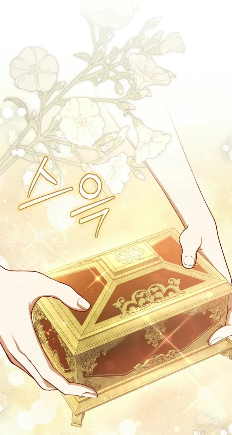 Read I Saw a Play chapter 18 image 17 on Lezhin
