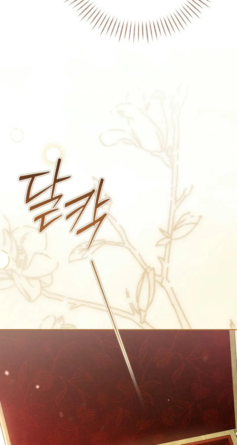Read I Saw a Play chapter 18 image 23 on Lezhin