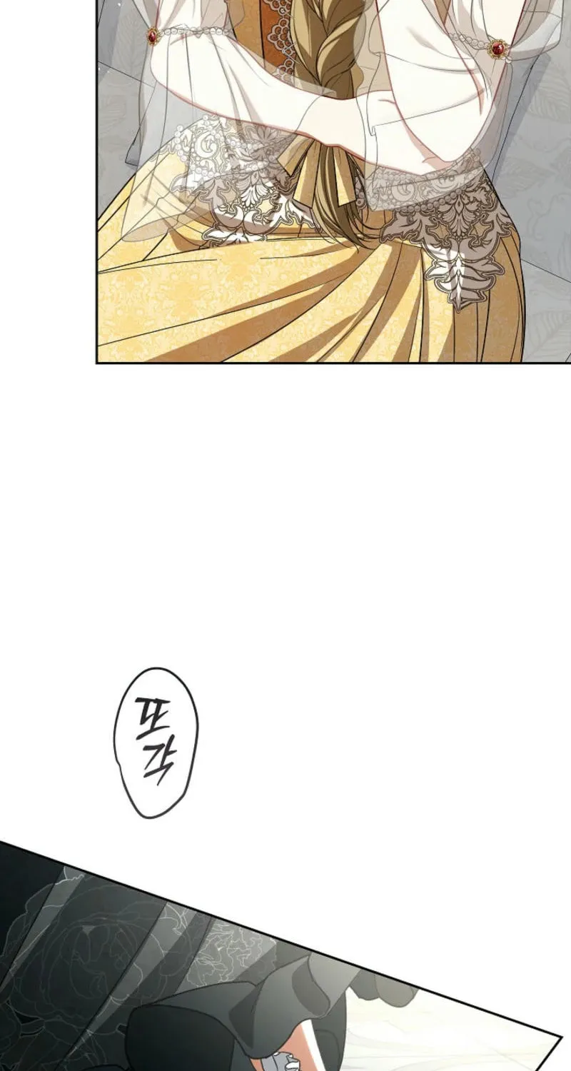 Read I Saw a Play chapter 18 image 4 on Lezhin