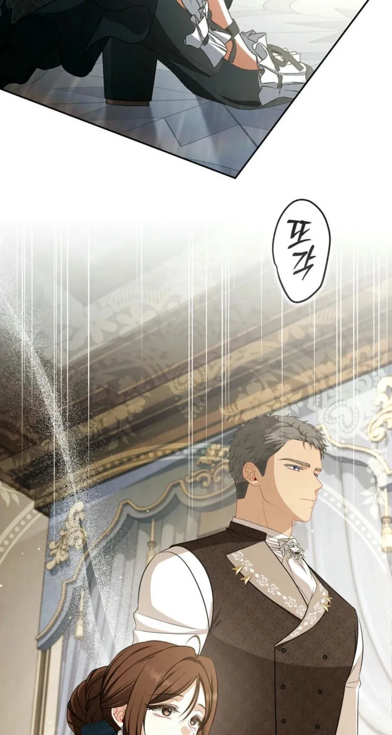 Read I Saw a Play chapter 18 image 5 on Lezhin