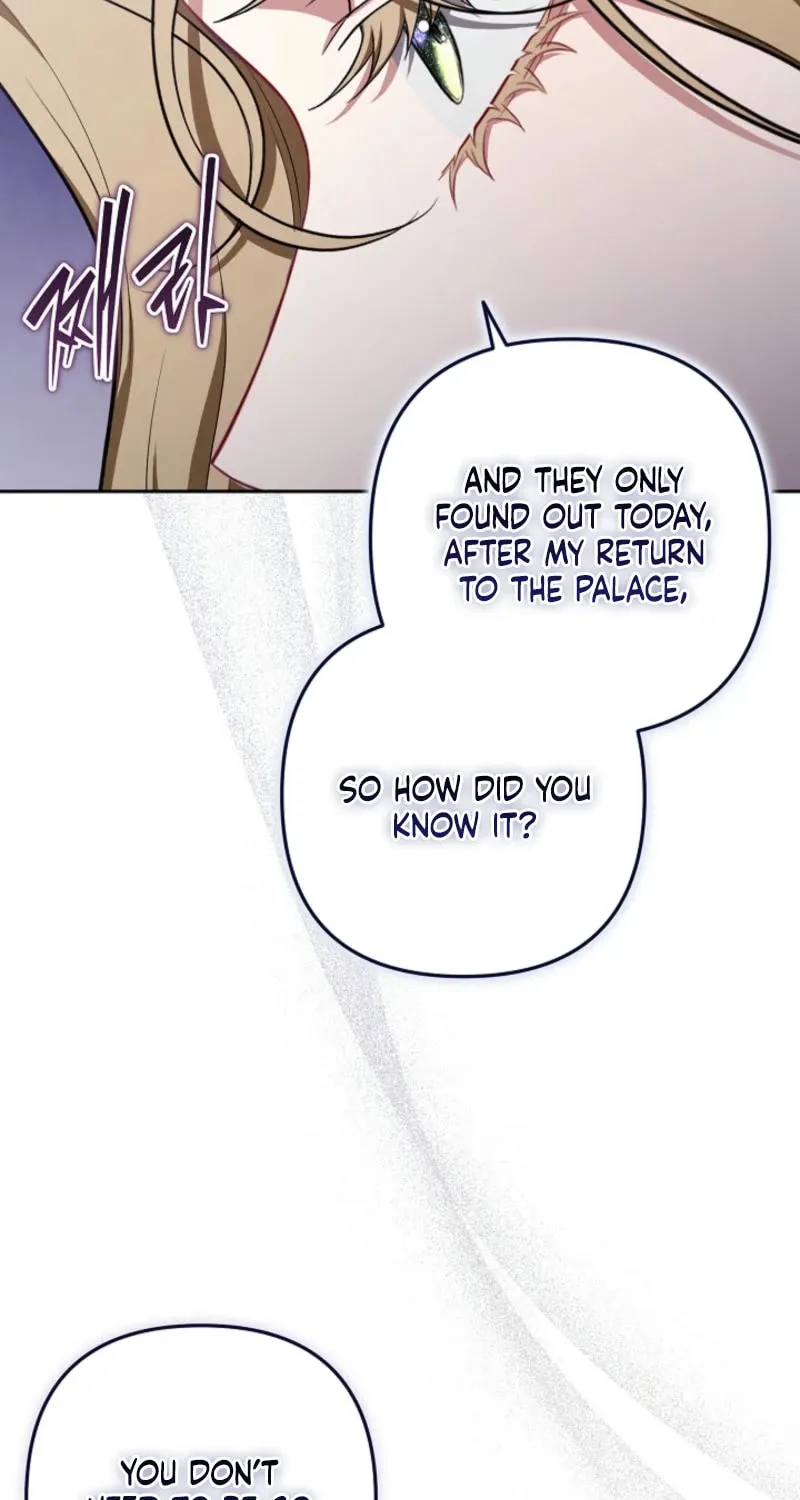 Read I Saw a Play chapter 18 image 65 on Lezhin