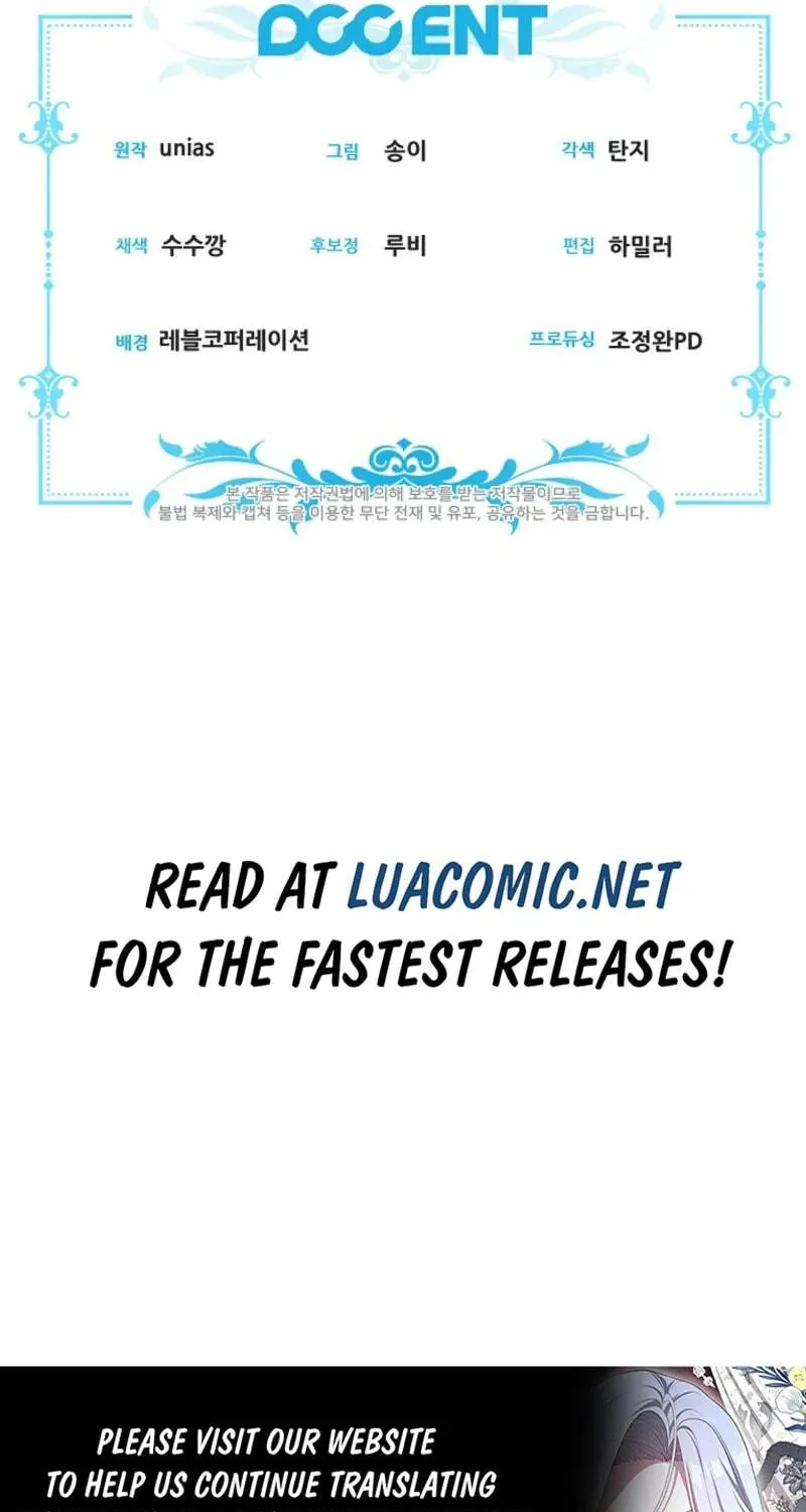 Read I Saw a Play chapter 19 image 101 on Lezhin