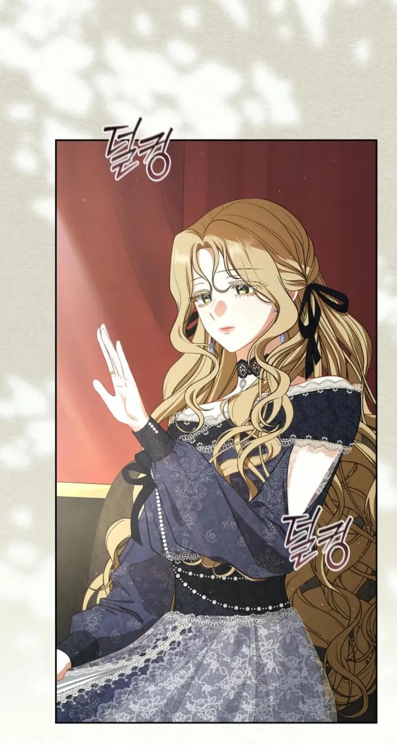 Read I Saw a Play chapter 19 image 42 on Lezhin