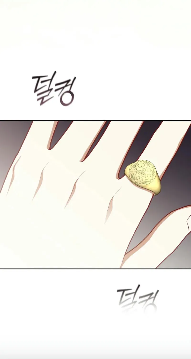 Read I Saw a Play chapter 19 image 43 on Lezhin