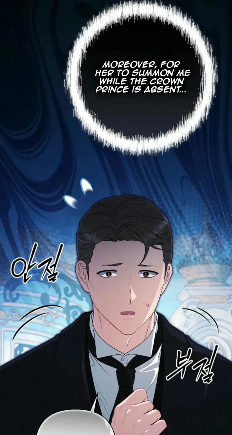 Read I Saw a Play chapter 19 image 80 on Lezhin