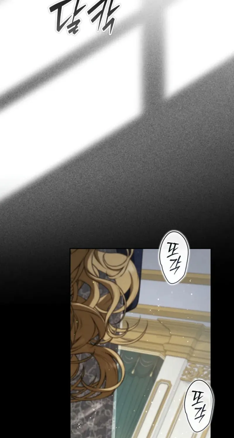Read I Saw a Play chapter 19 image 85 on Lezhin