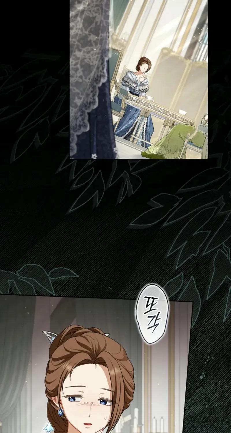 Read I Saw a Play chapter 19 image 86 on Lezhin