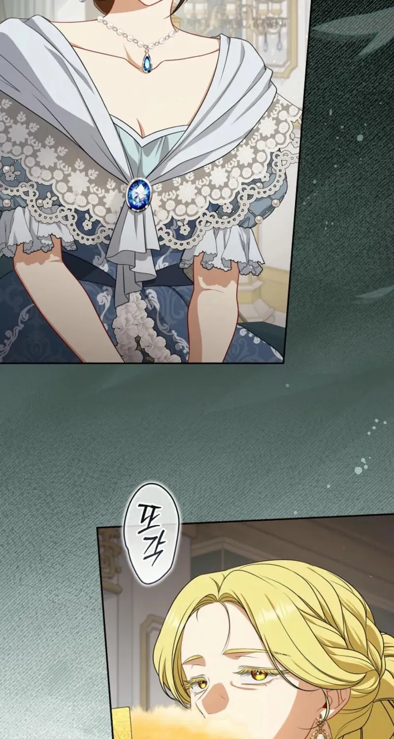 Read I Saw a Play chapter 19 image 87 on Lezhin