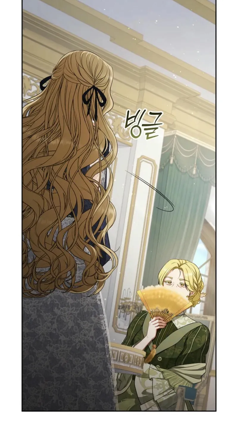 Read I Saw a Play chapter 19 image 91 on Lezhin