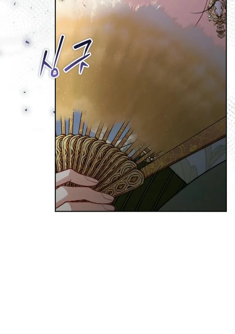 Read I Saw a Play chapter 19 image 94 on Lezhin
