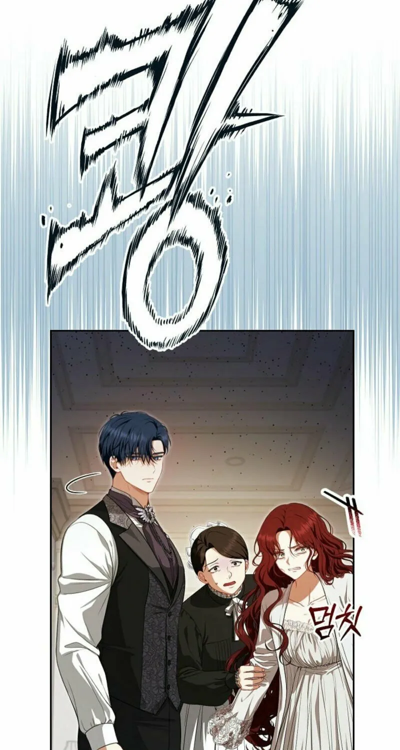 Read I Saw a Play chapter 2 image 2 on Lezhin
