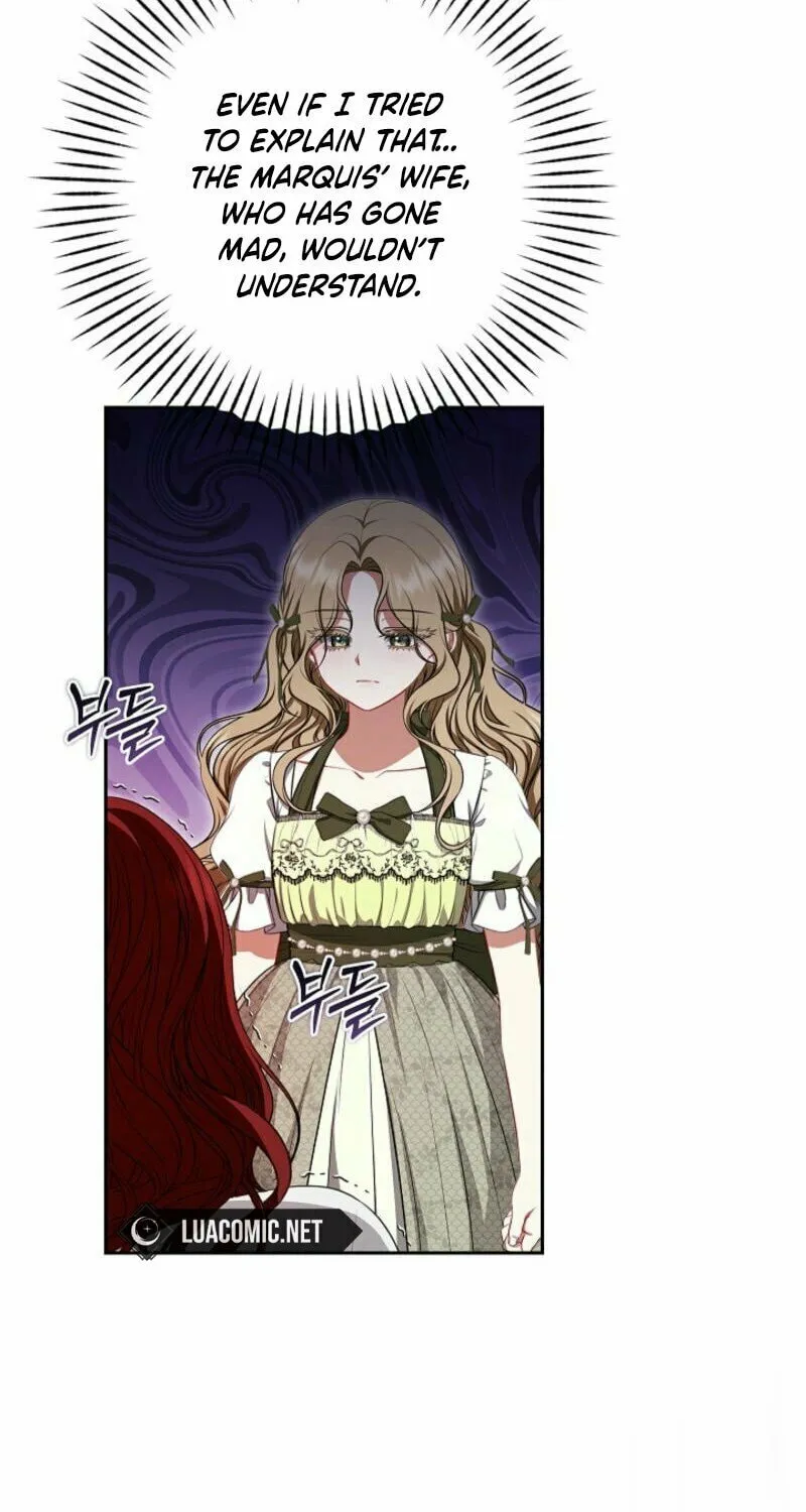 Read I Saw a Play chapter 2 image 27 on Lezhin