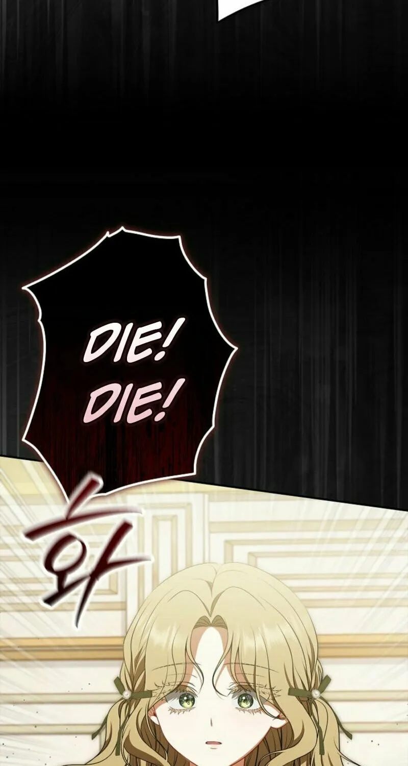 Read I Saw a Play chapter 2 image 30 on Lezhin
