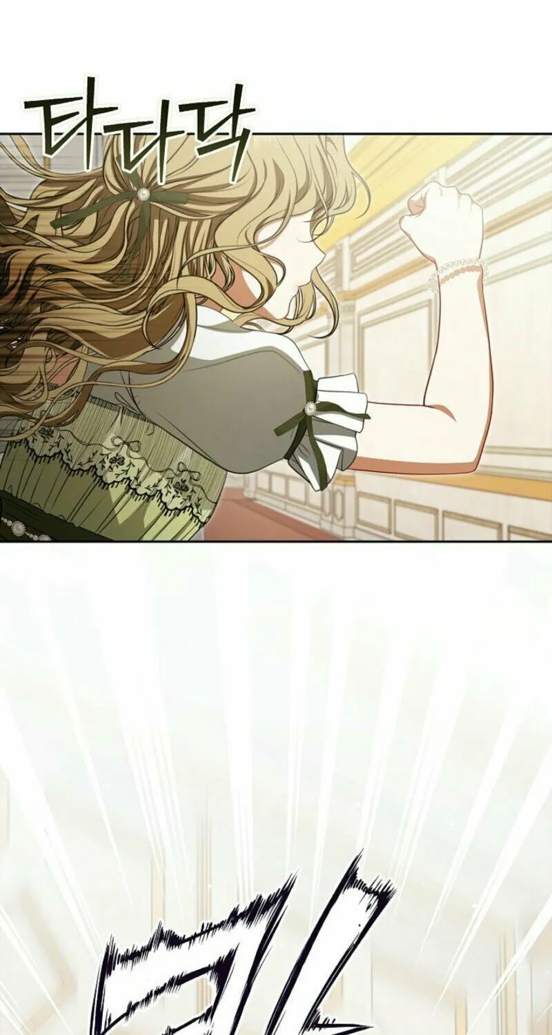 Read I Saw a Play chapter 2 image 38 on Lezhin