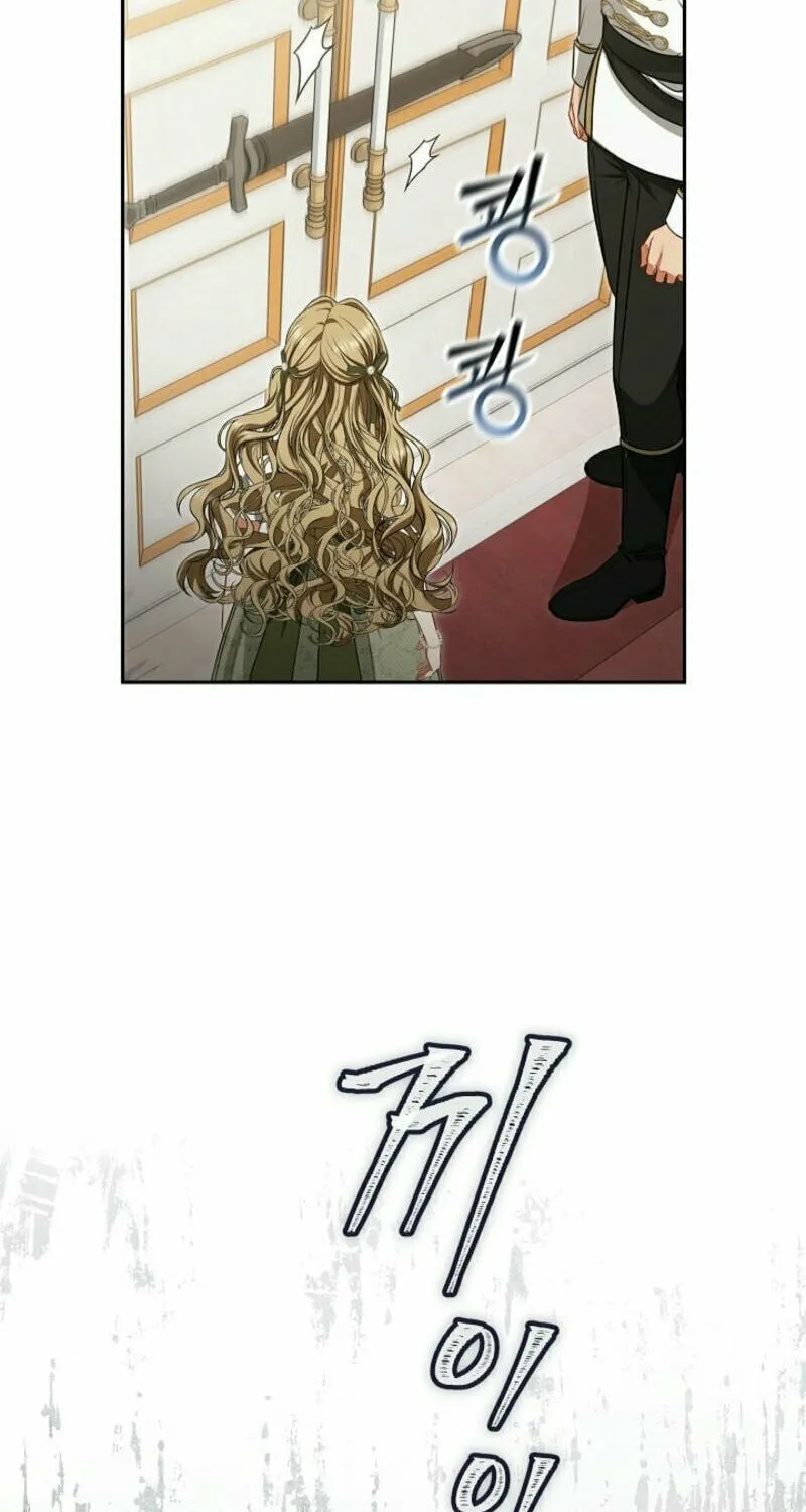 Read I Saw a Play chapter 2 image 43 on Lezhin
