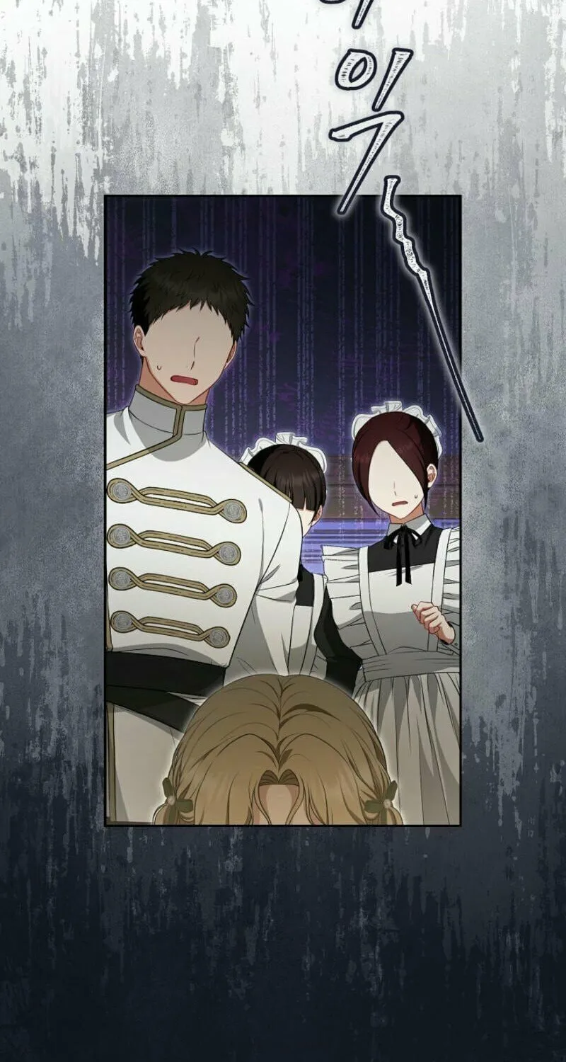 Read I Saw a Play chapter 2 image 44 on Lezhin